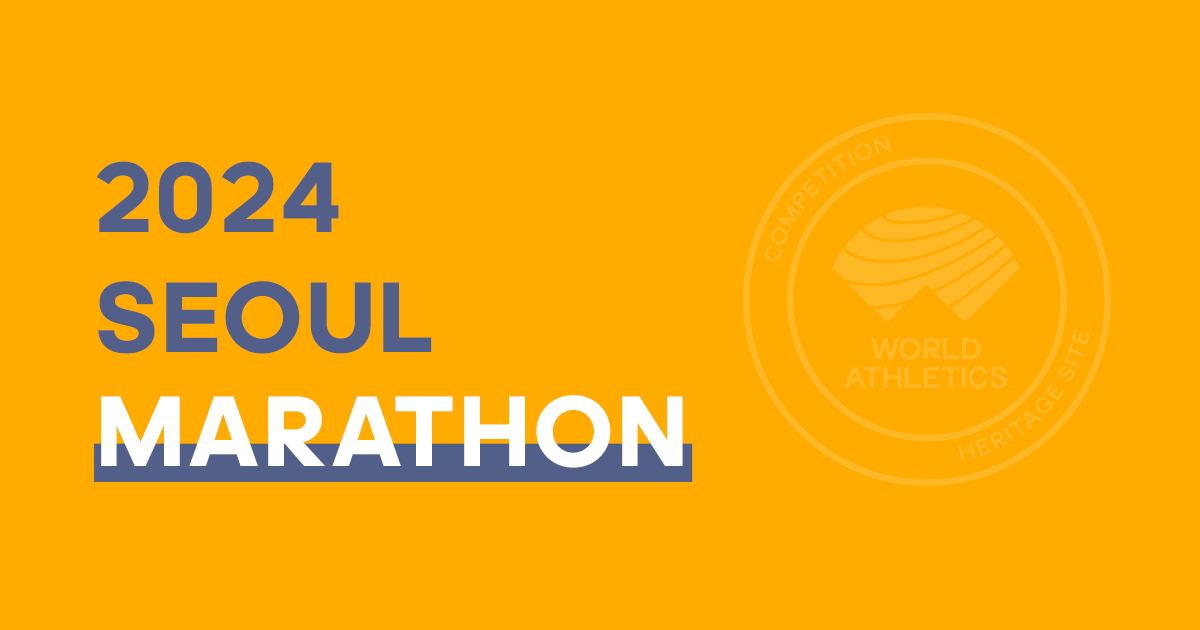 2024 Seoul Marathon Full Course Information Seoul Marathon