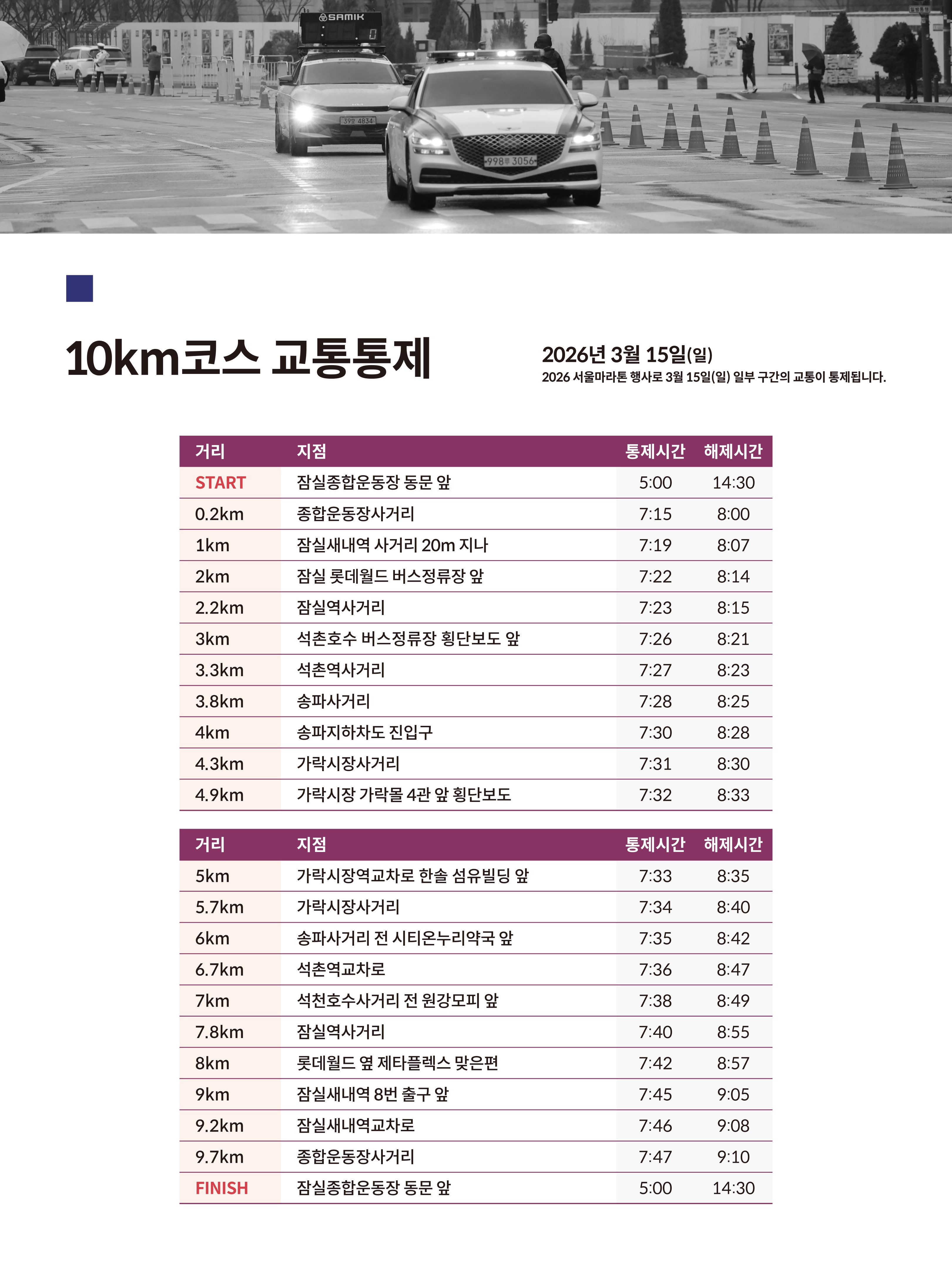 44d4d8ae8b789.jpg