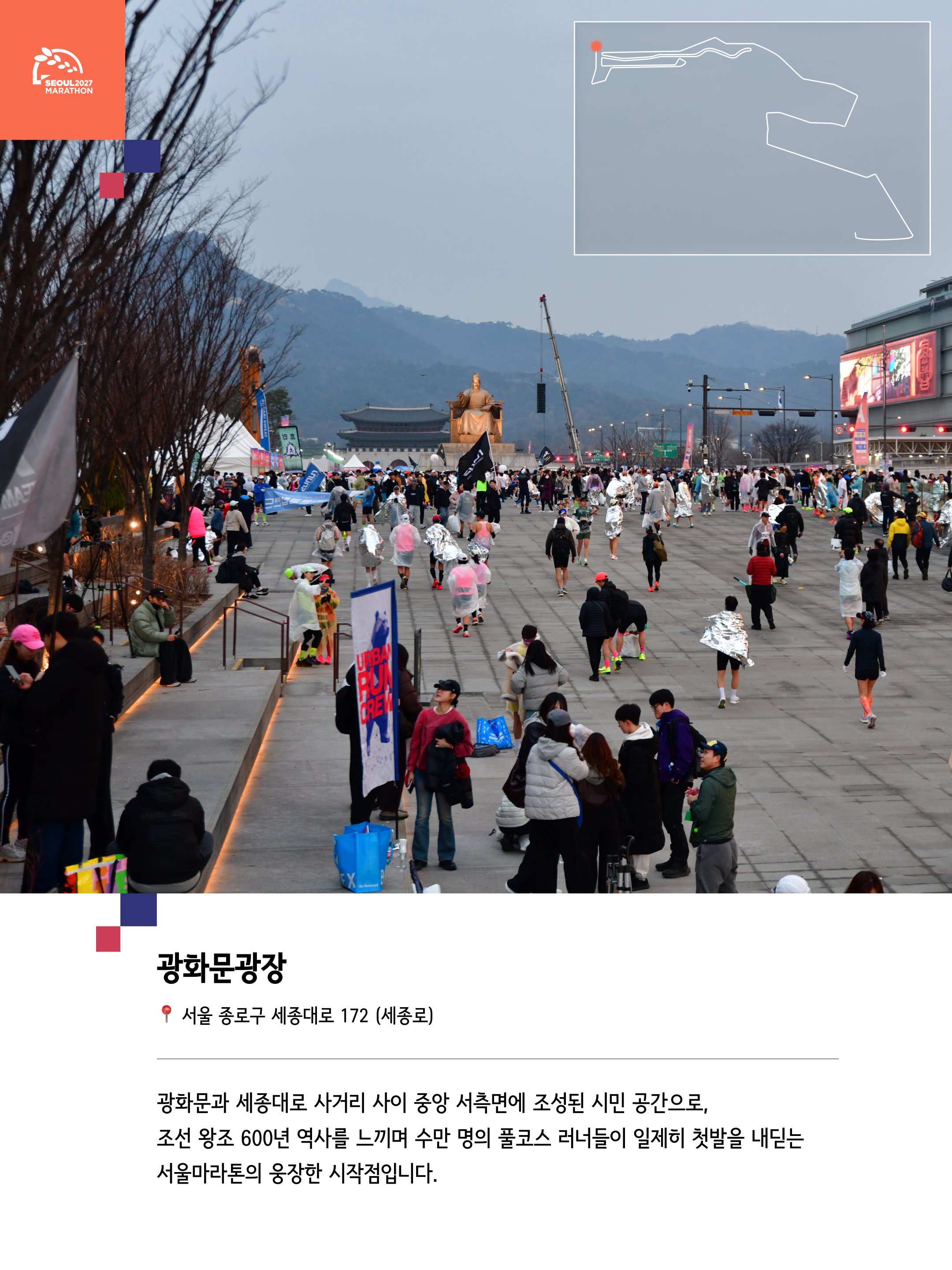 4548f106bb98d.png