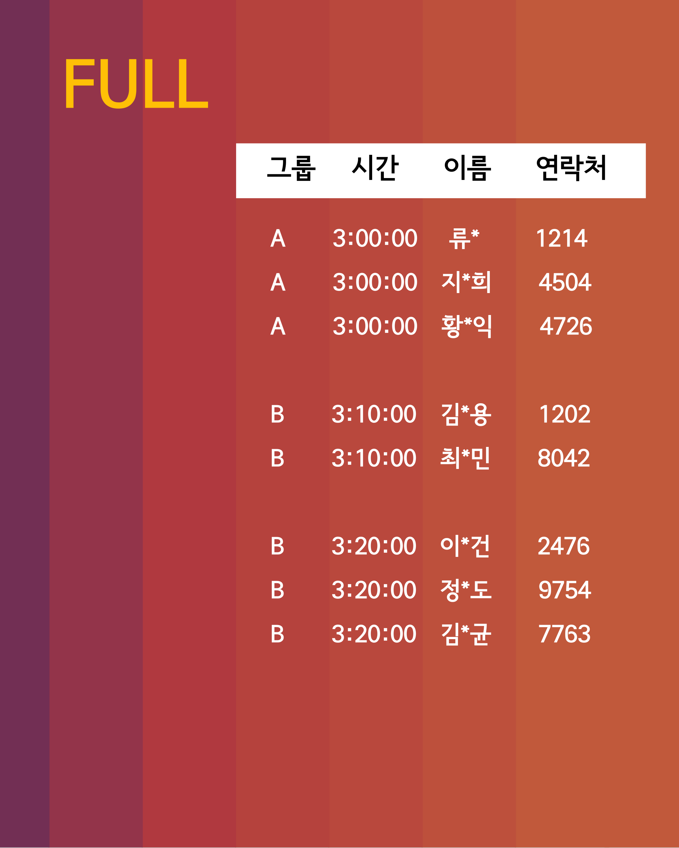 53edee02cfdf8.png