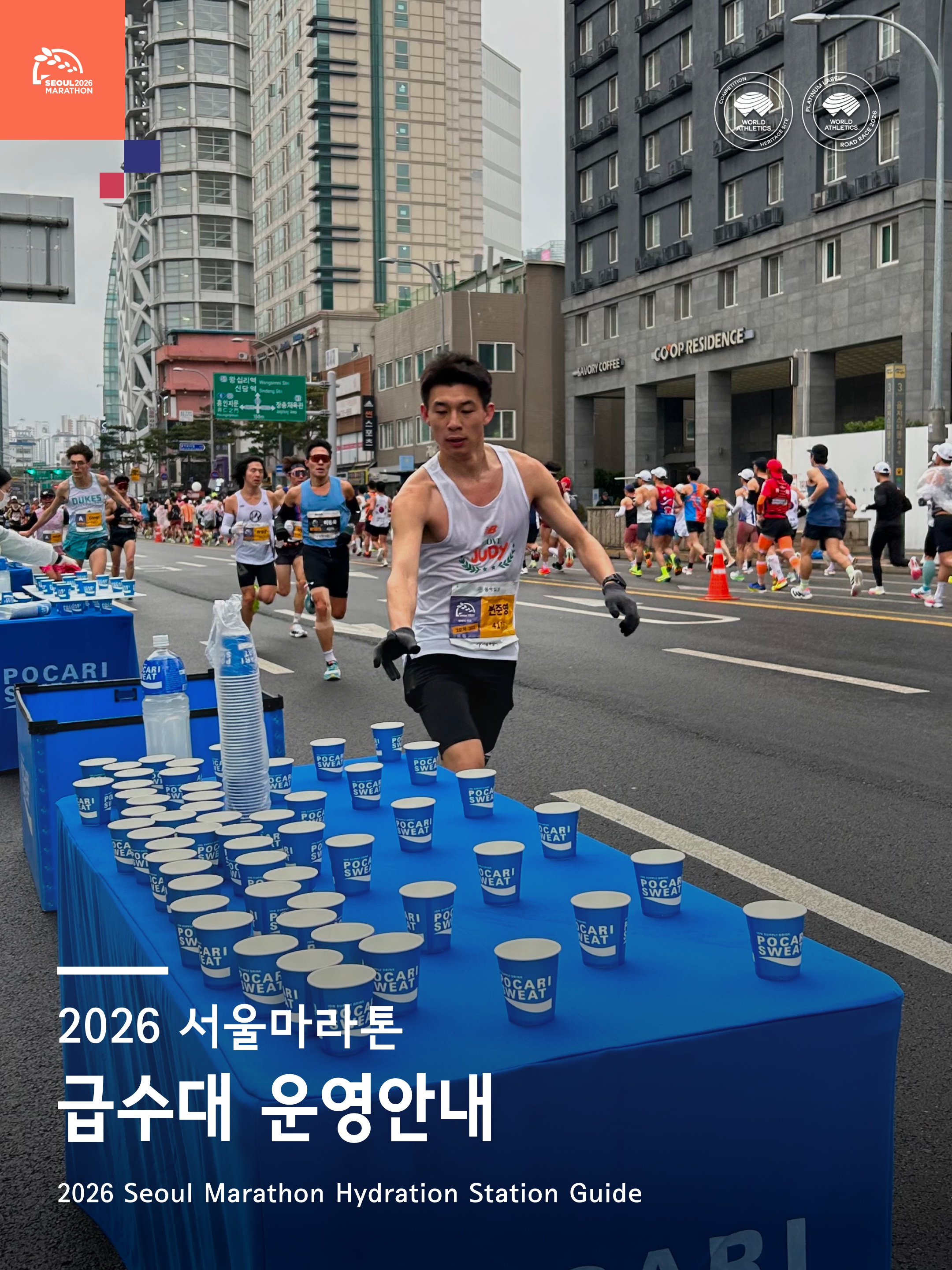 6ea745a01cdf0.jpg