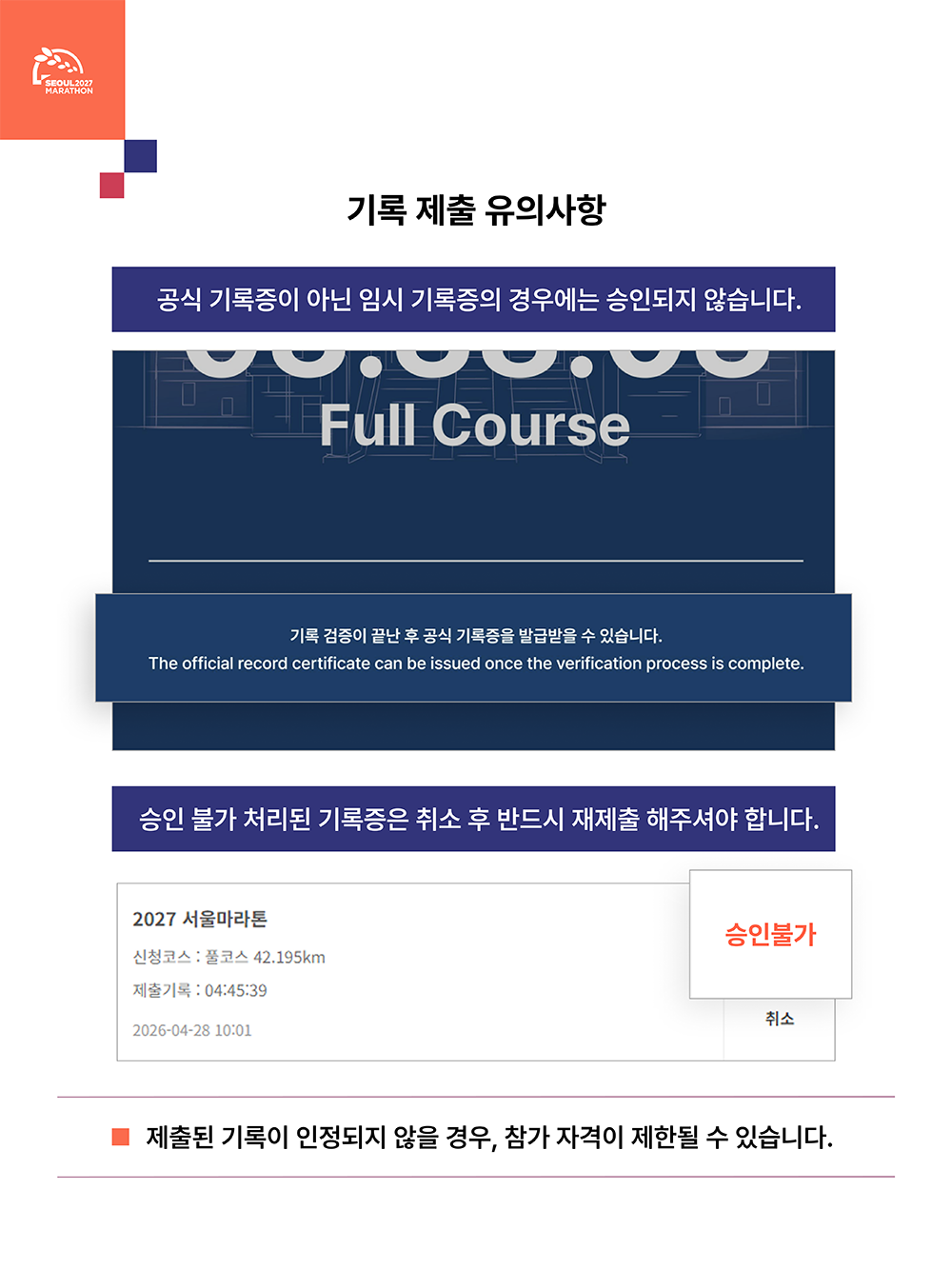 78a8a757129ae.png