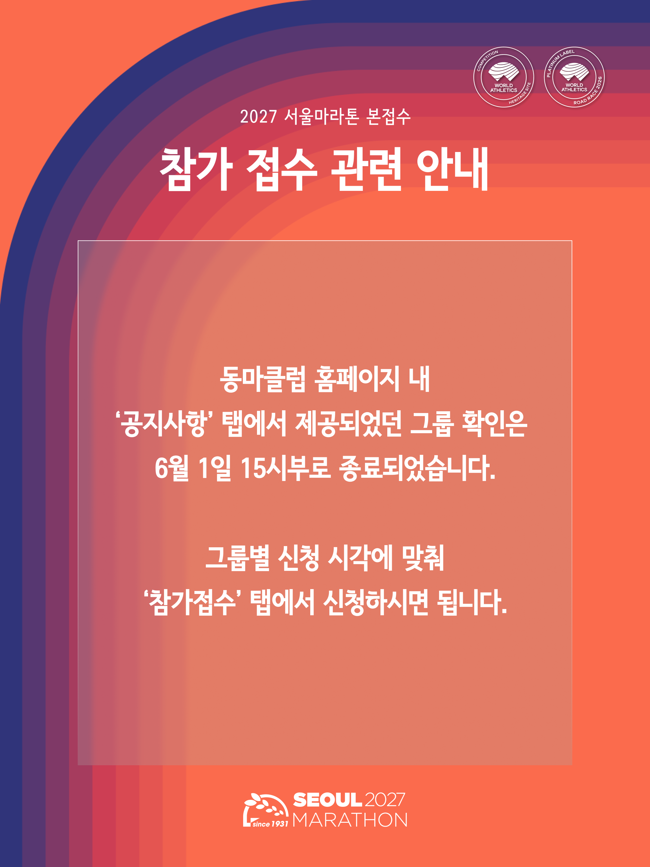 8cb42561666a7.png