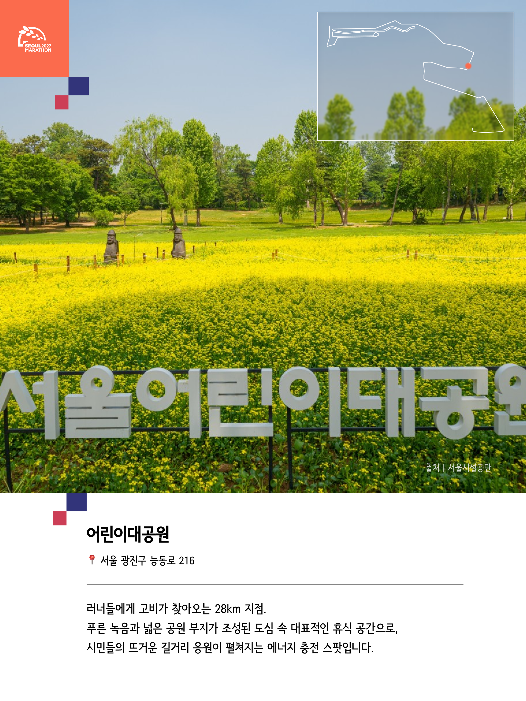 a587211cdb4bb.png