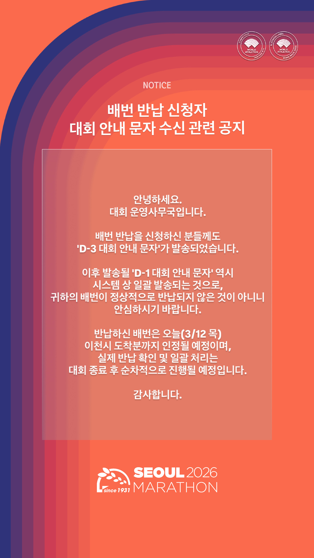 c8f9979379e84.png