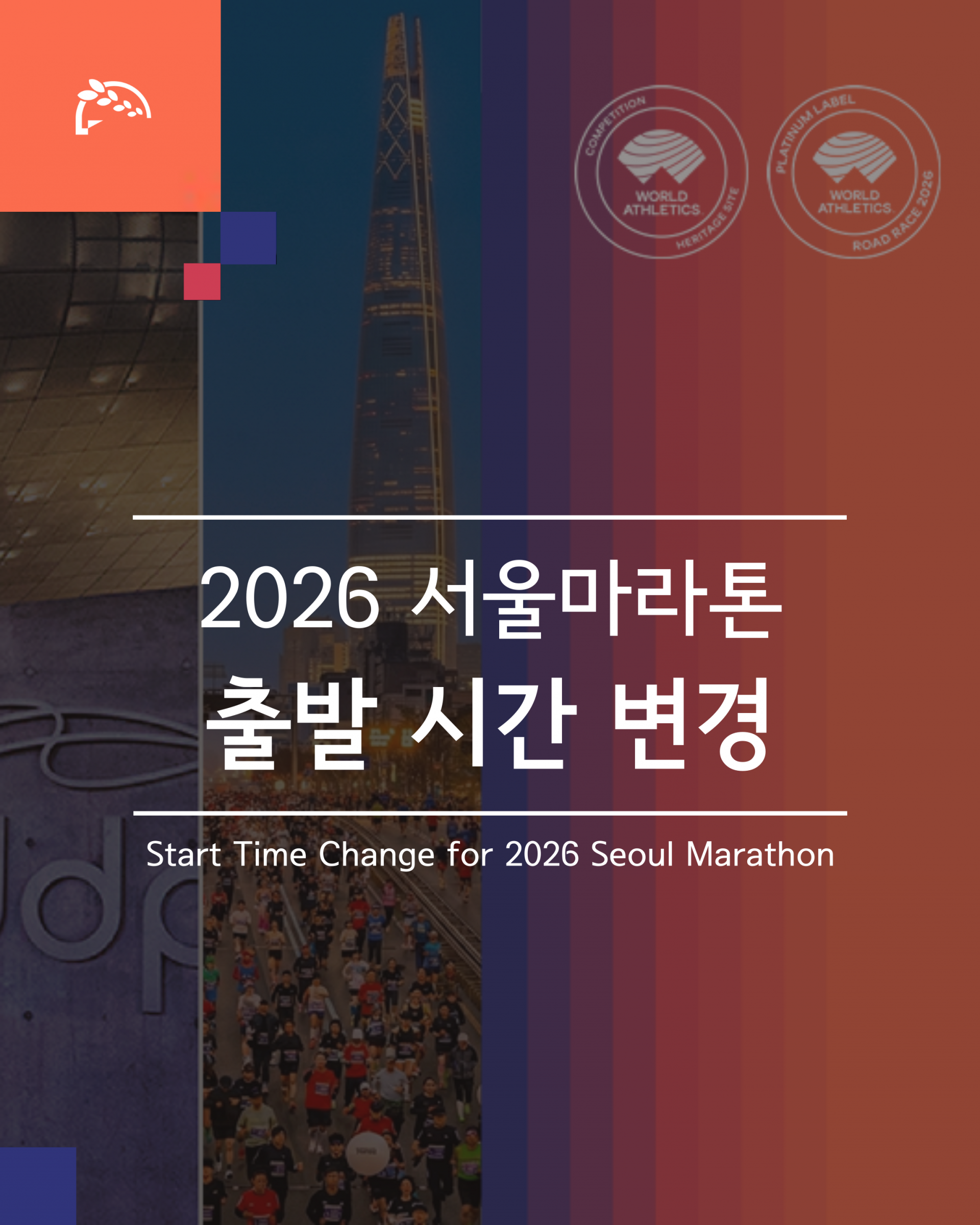 KakaoTalk_20260209_102939755.png