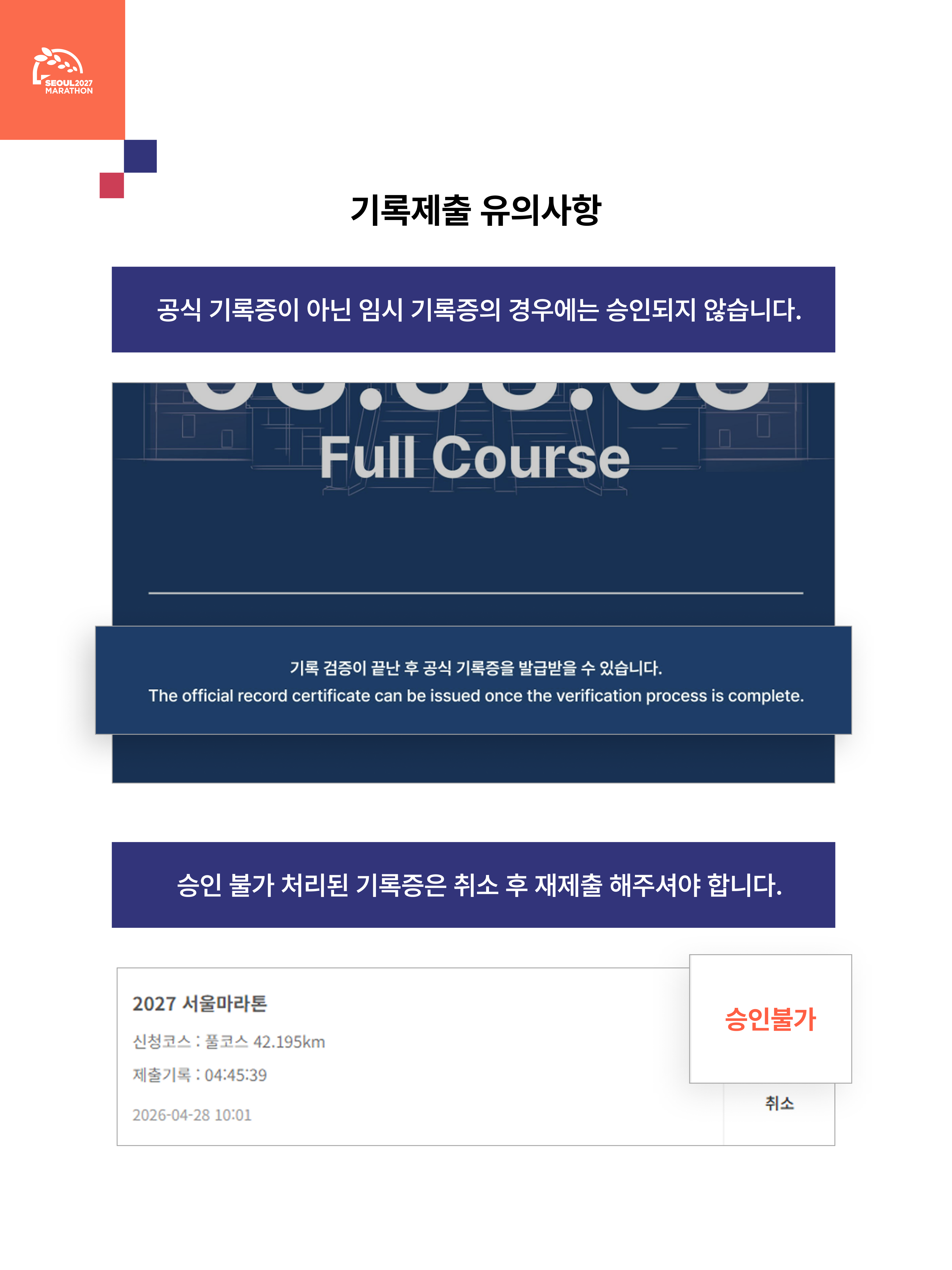 fdc13da466e55.png