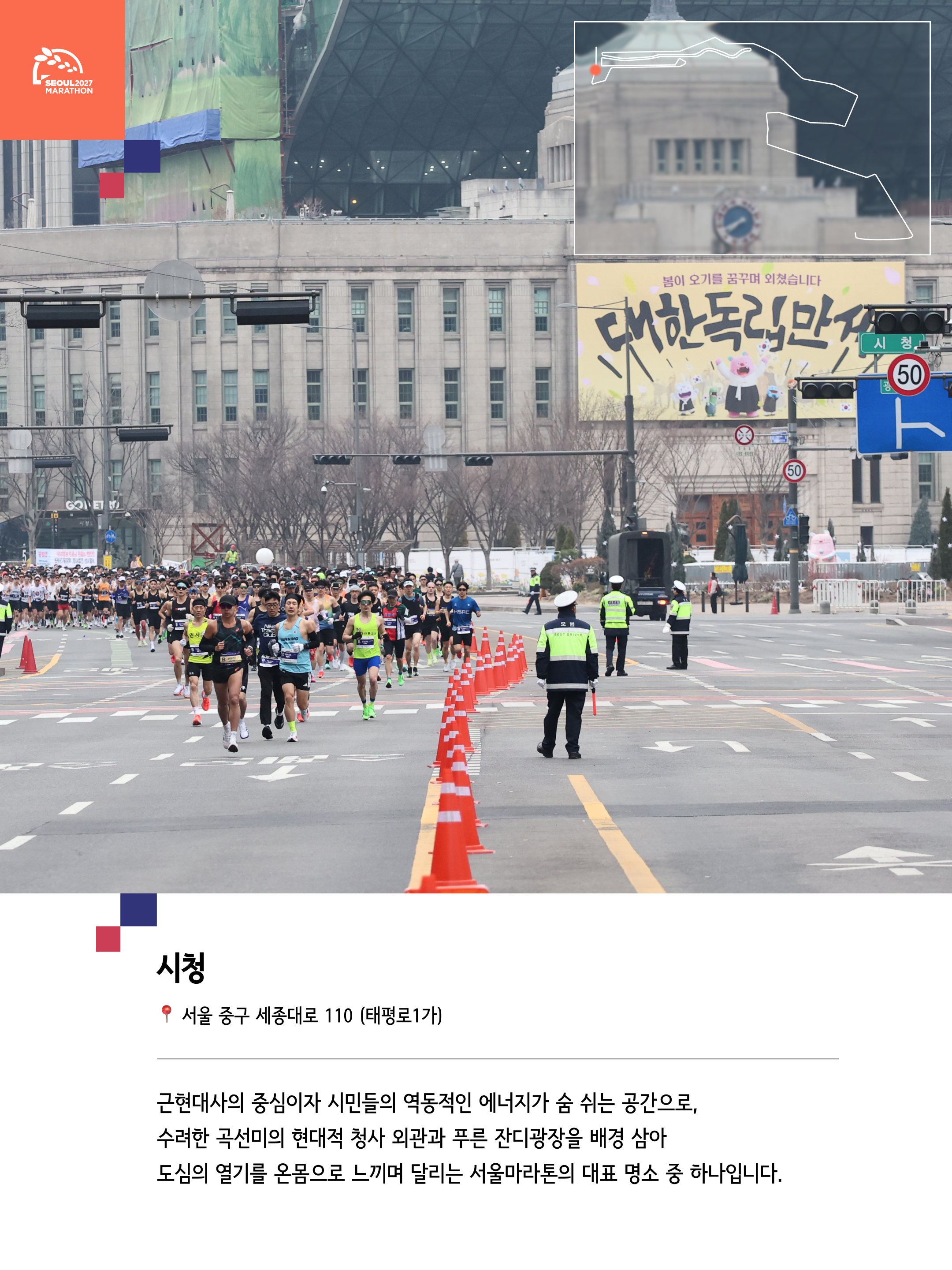ff2747f47a0e6.png