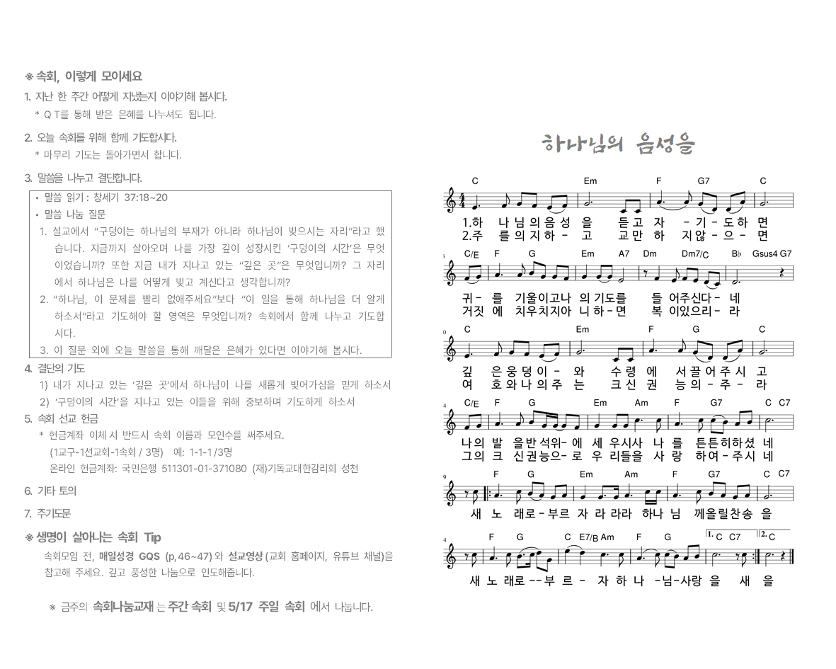 b21cb8087191f.jpg
