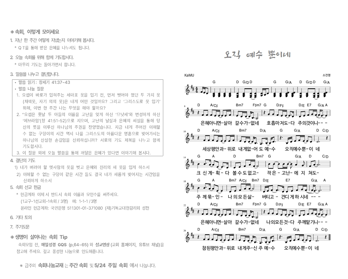 c15fc5d0ed797.jpg