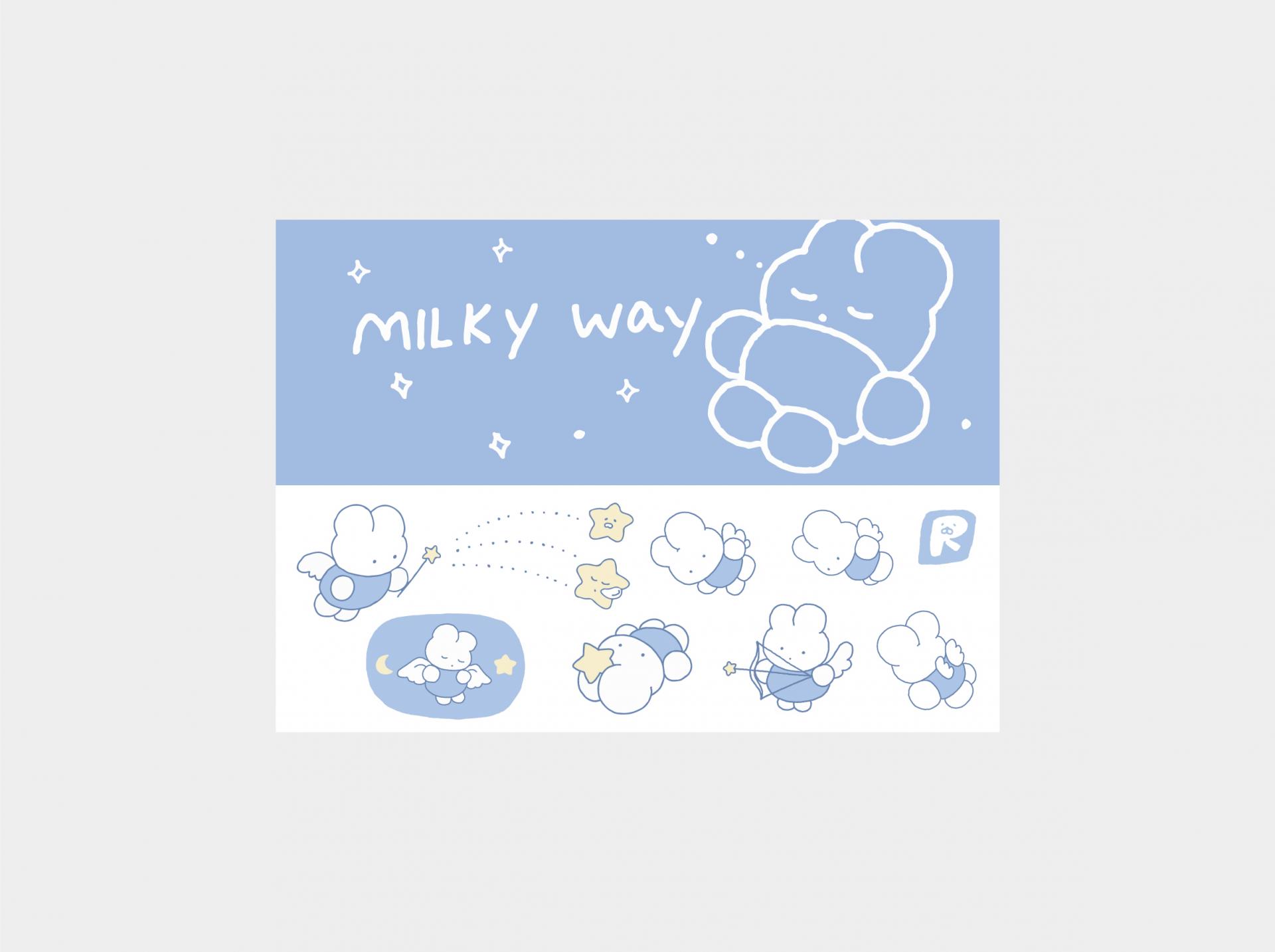 Milky way seal