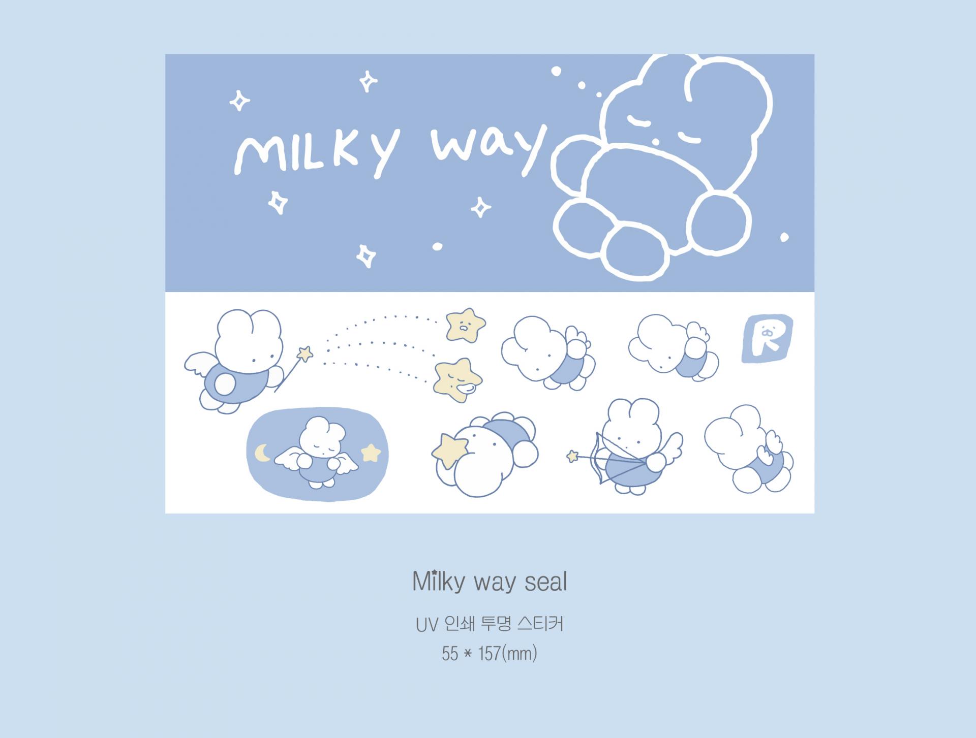 Milky way seal