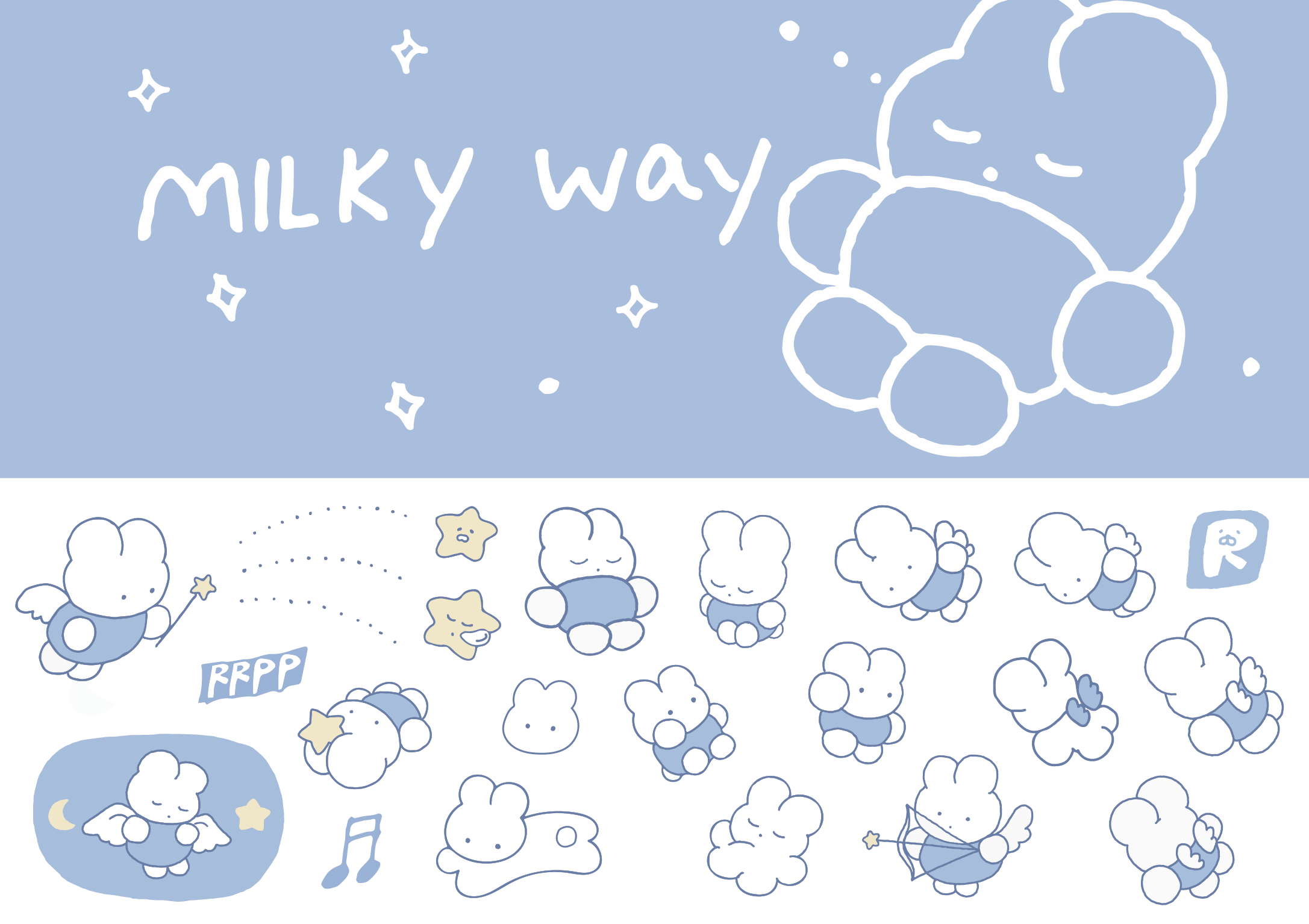Milky way seal