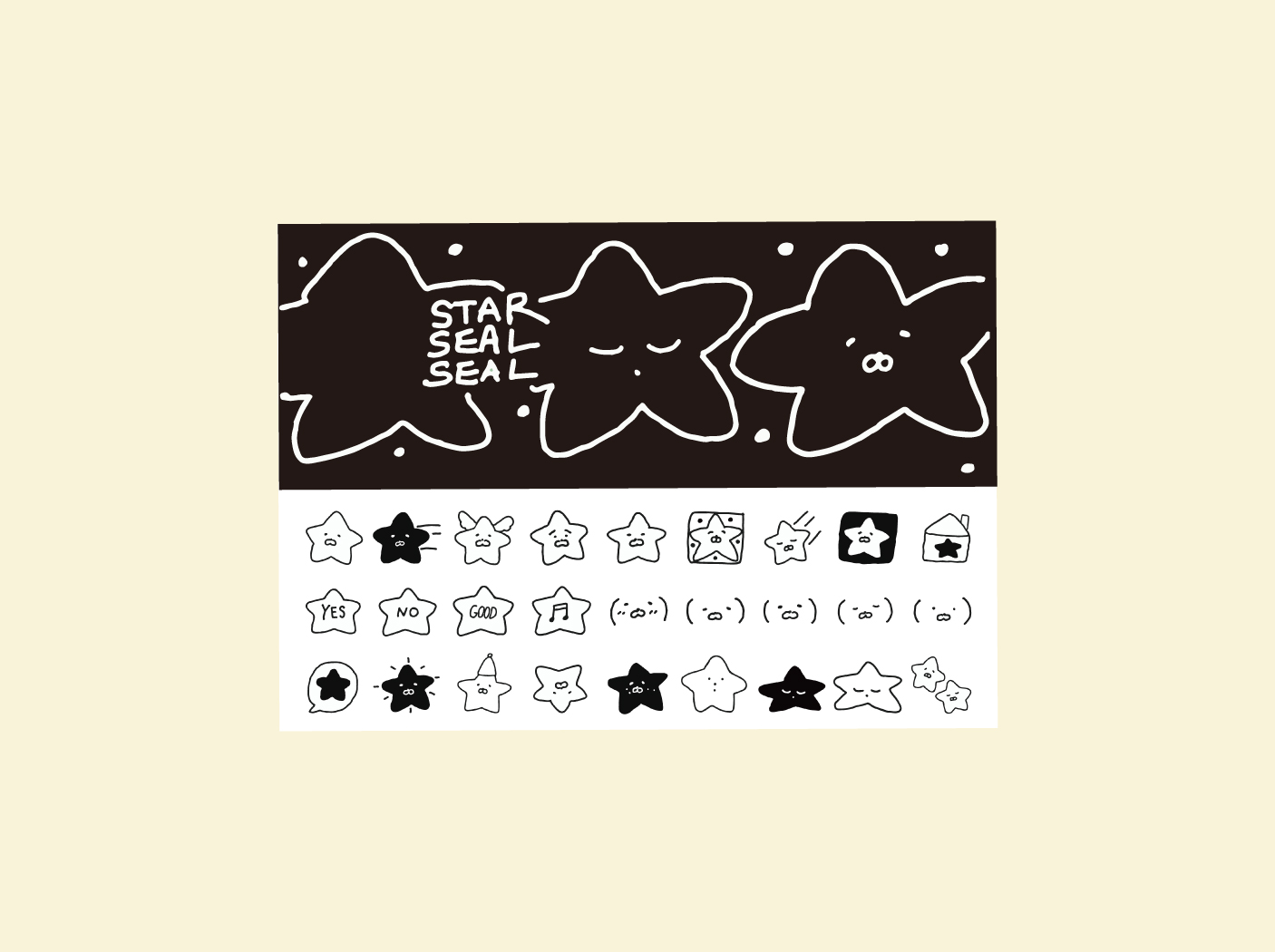 Milky way seal