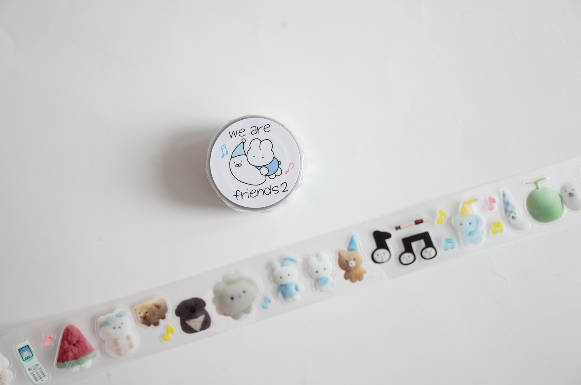 we are Friends2 (sticker)