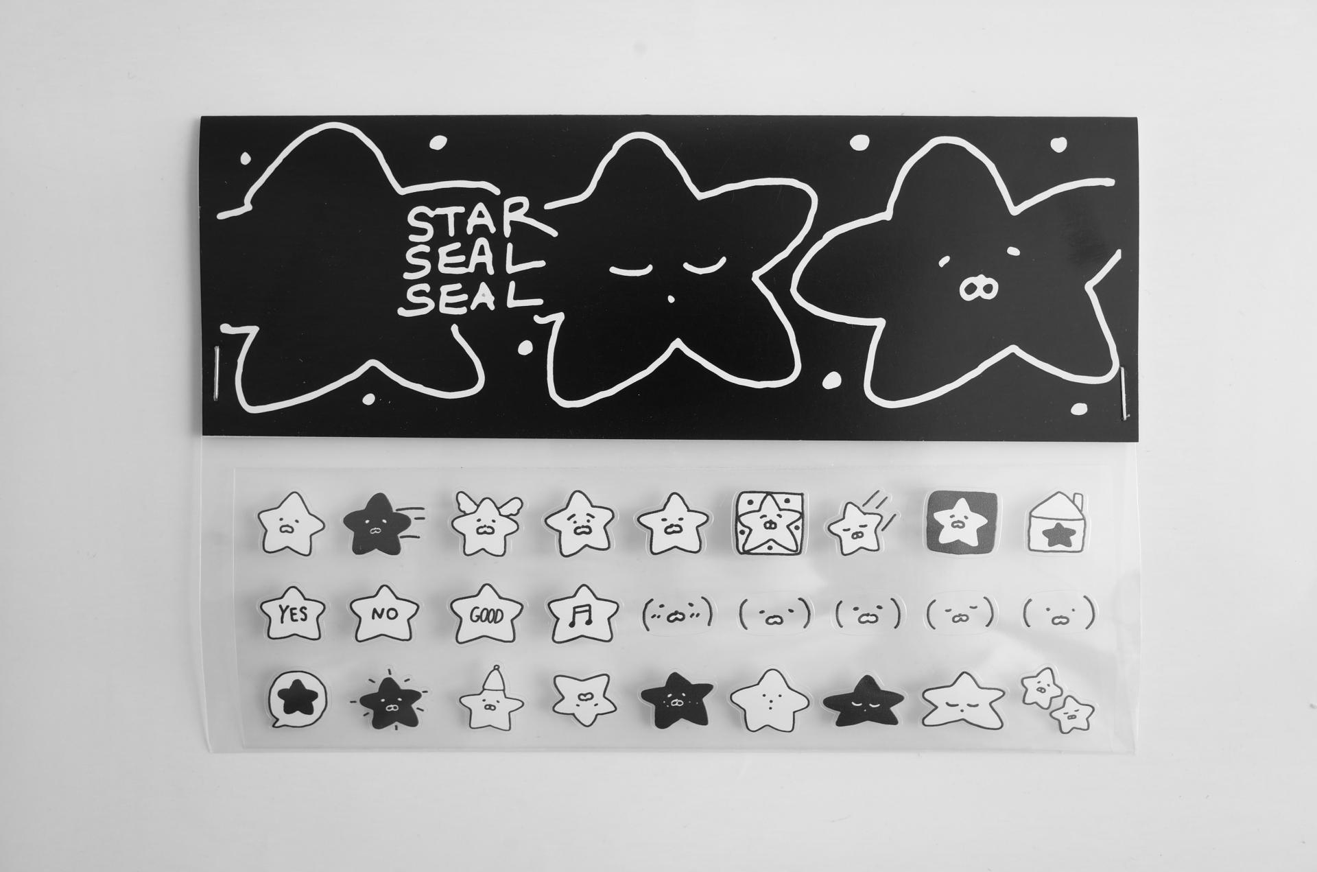 Milky way seal