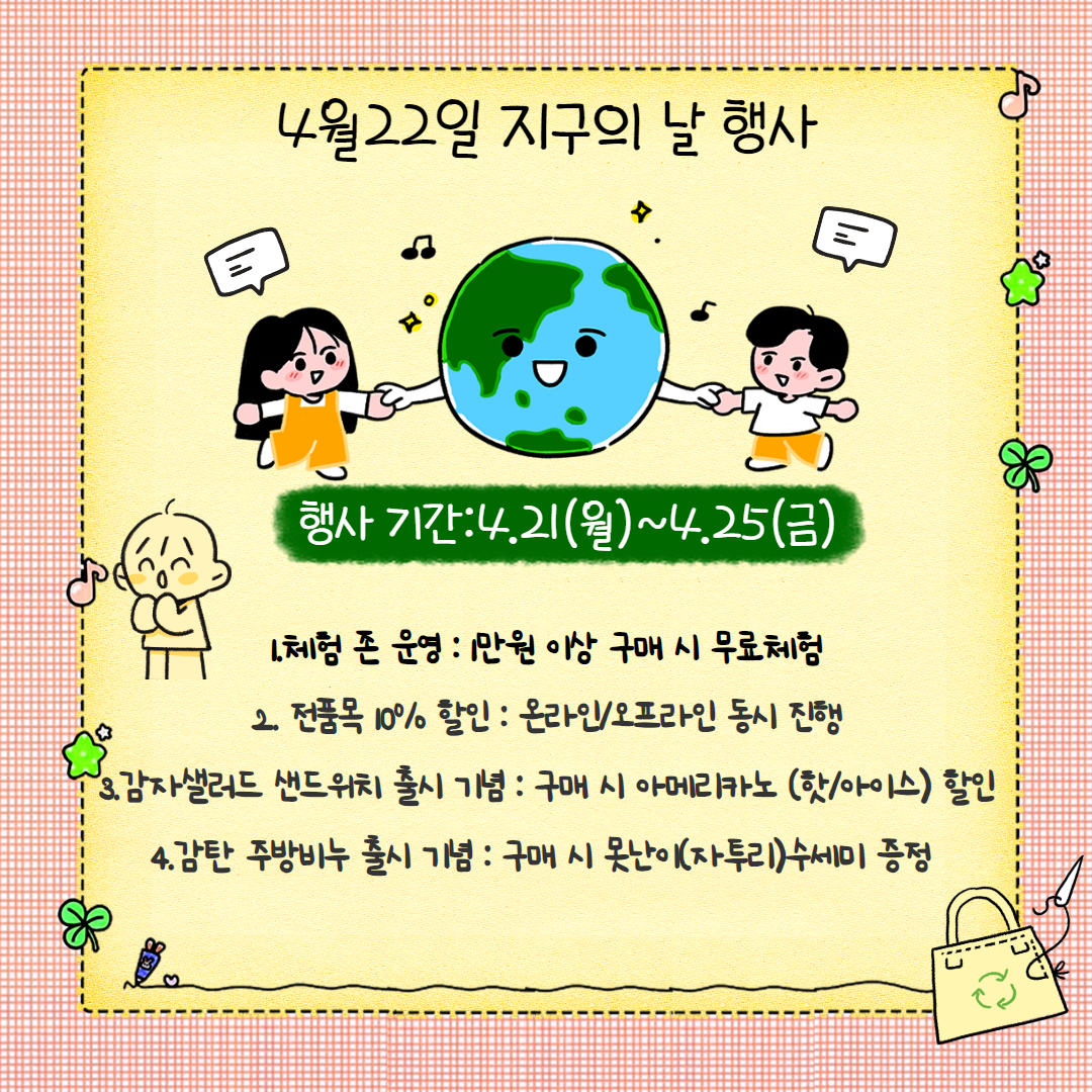 081a06e219d63.png