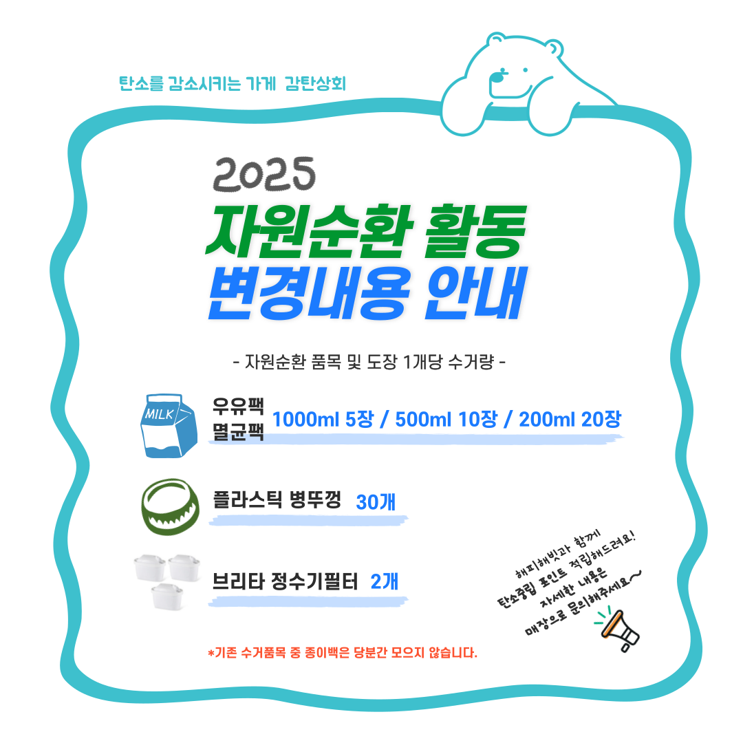 405e3750ade94.png