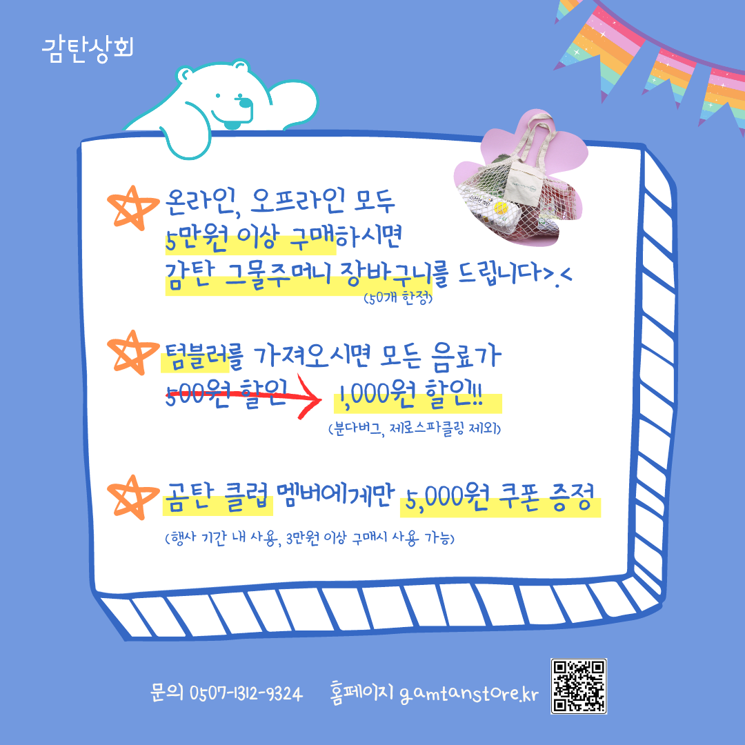 a7b6a24e02079.png