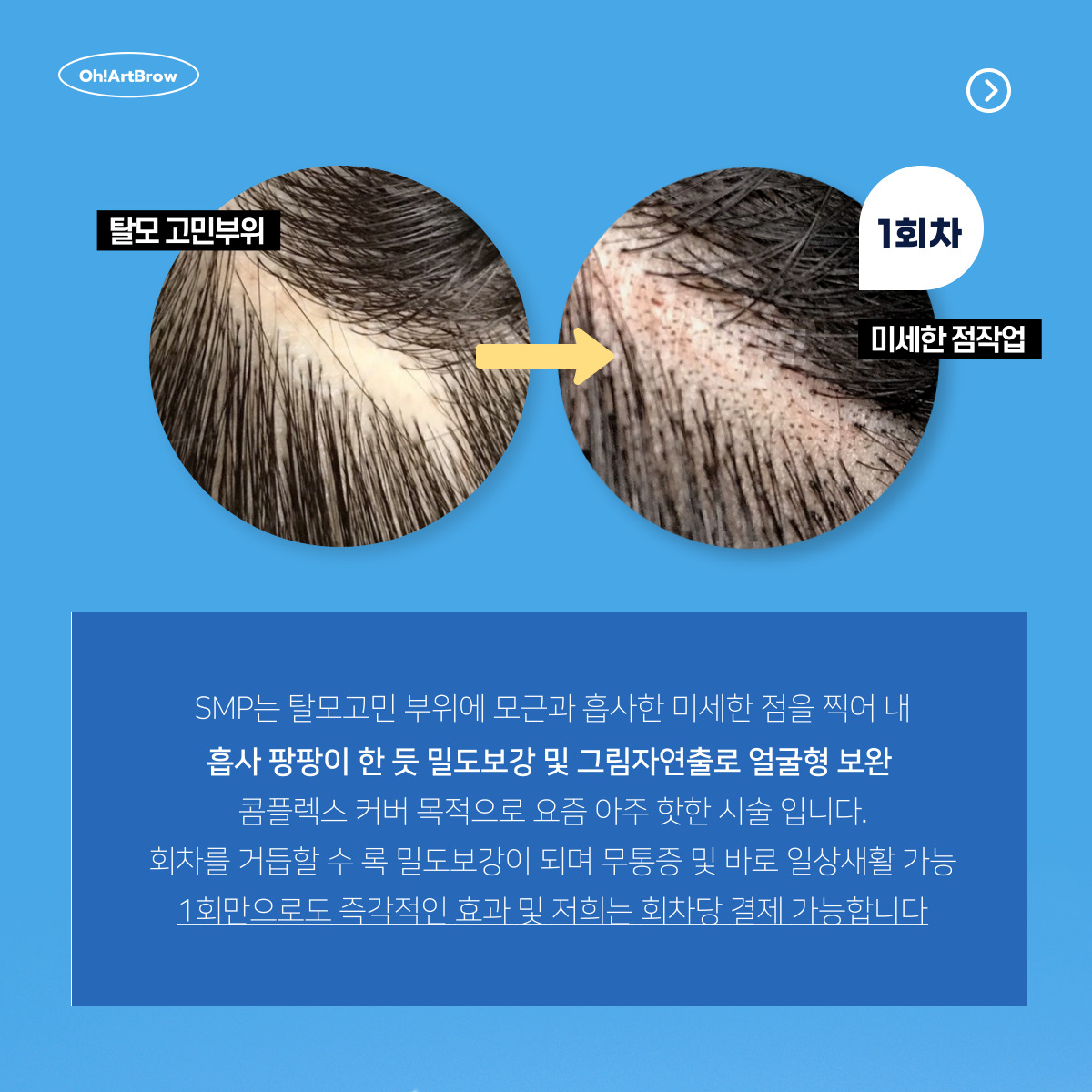 22924fc4238a0.jpeg
