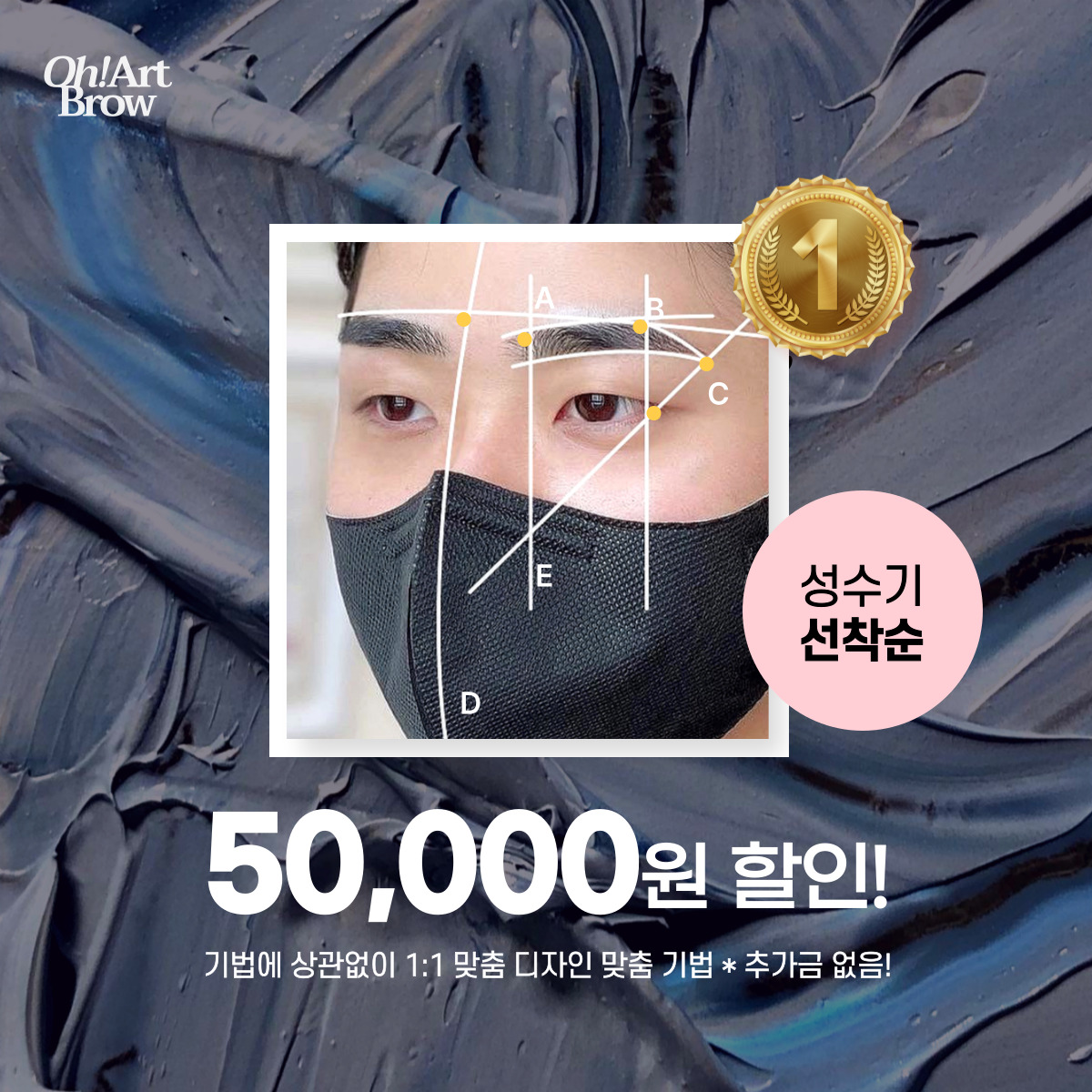 제목을-입력해주세요_-008 (3).jpg