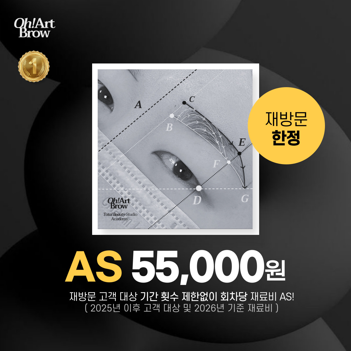 제목을-입력해주세요_-013 (3).jpg