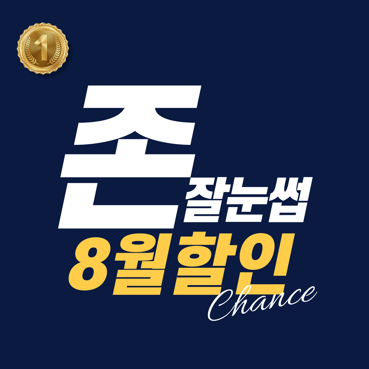 8dc6065a0ee95.png