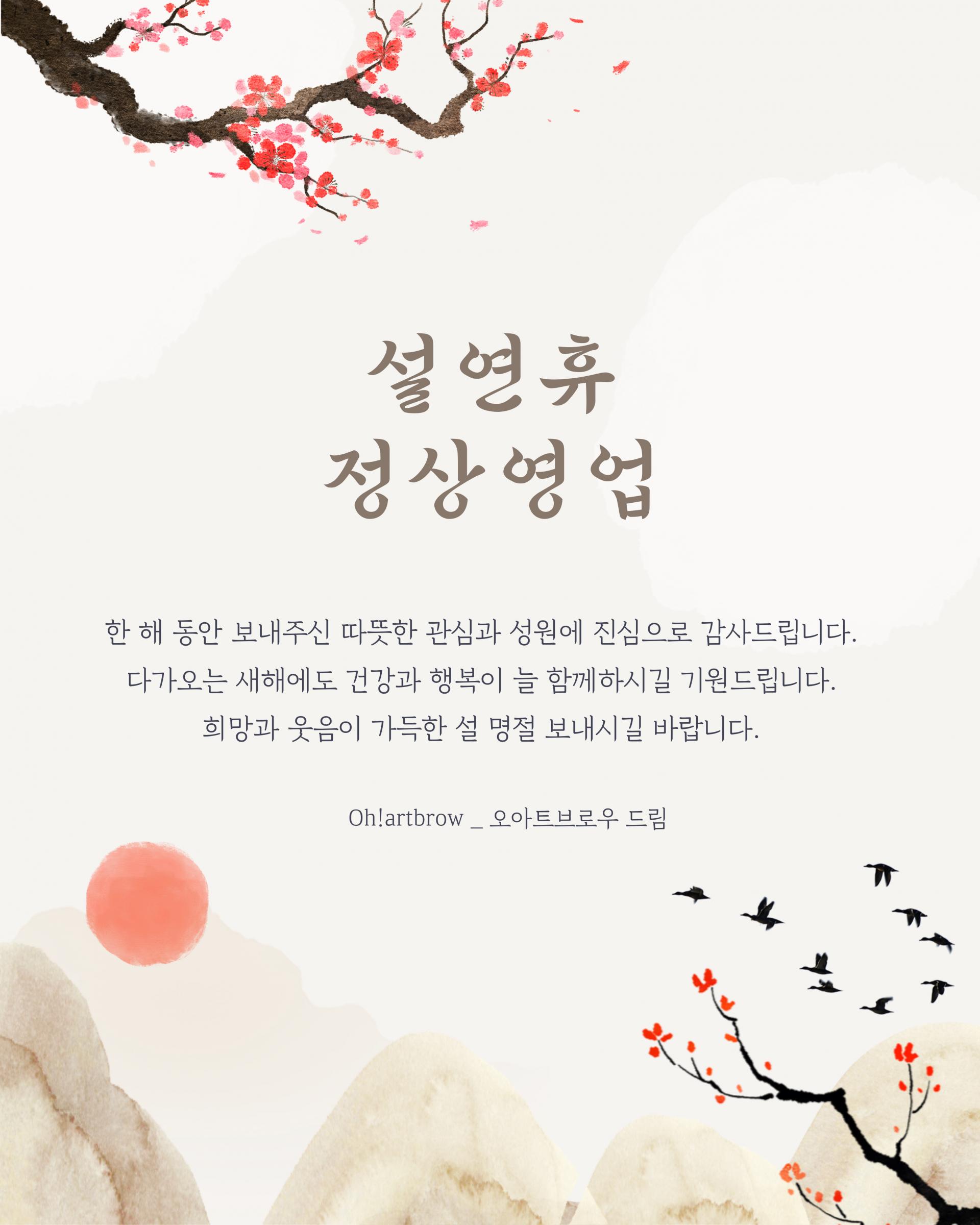 제목을-입력해주세요_-002.jpg