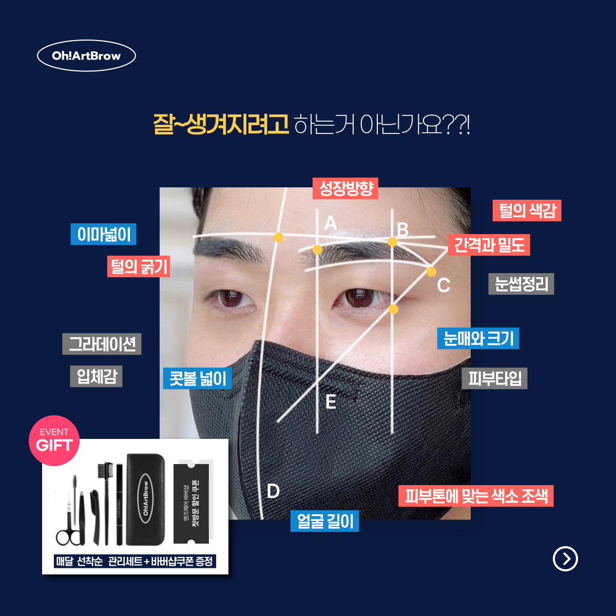 cdcd67c914192.png