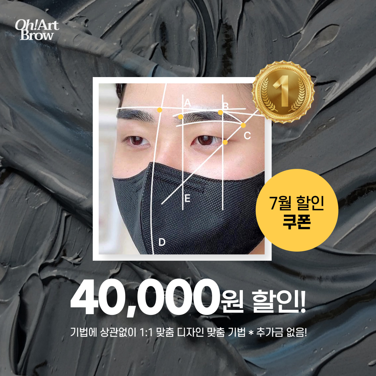 제목을-입력해주세요_-008 (1).jpg