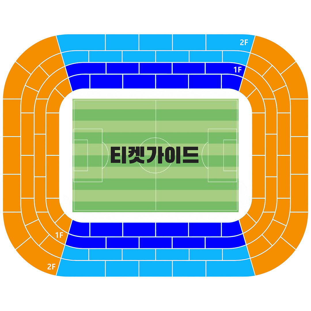 세비야FC 홈경기 좌석도