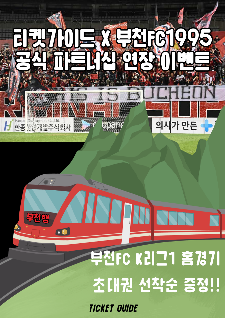 7353636596dcf.png