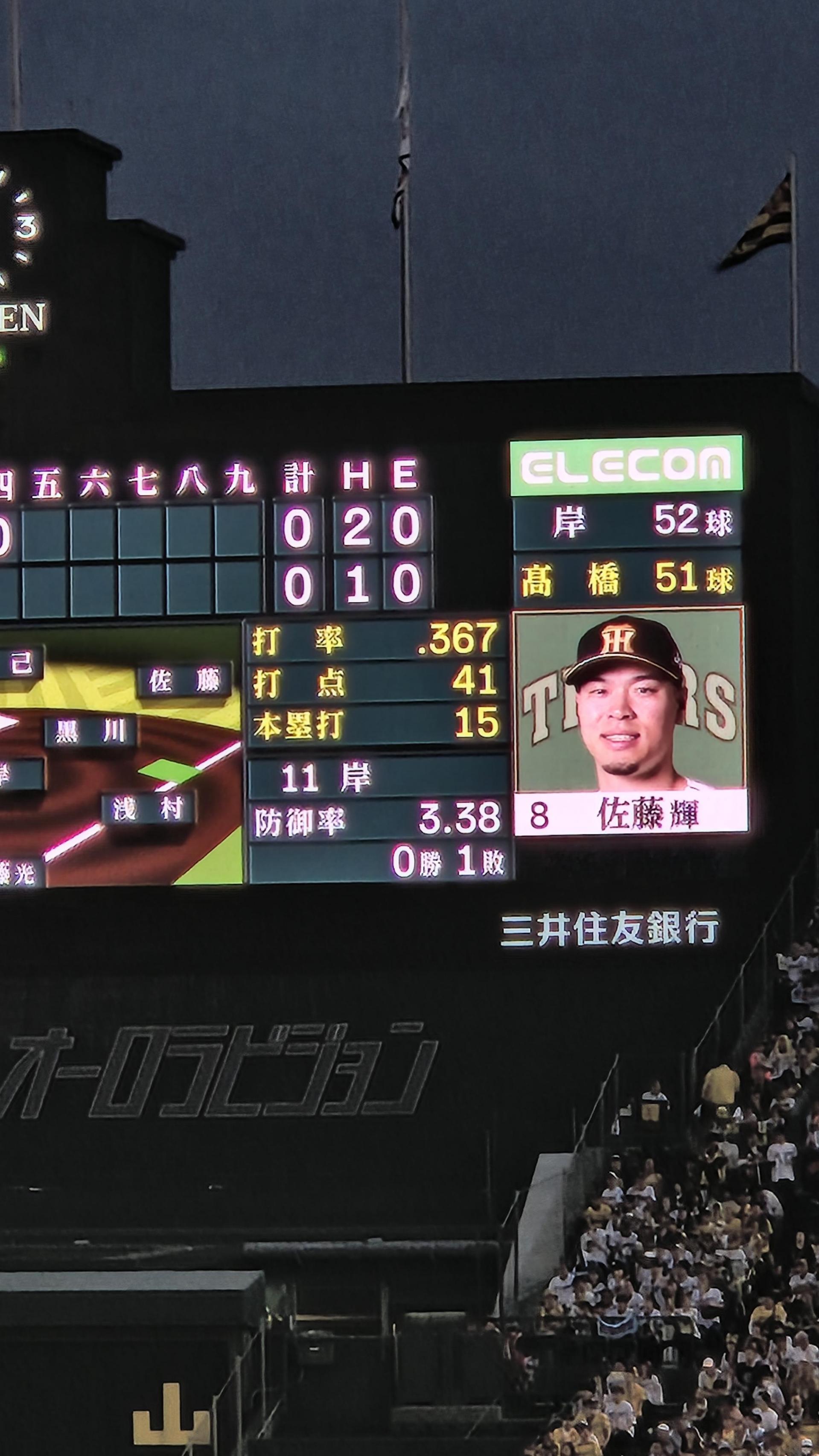 c944169d7a01b.jpg