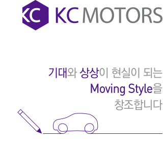 KC Motors | Noble Klasse