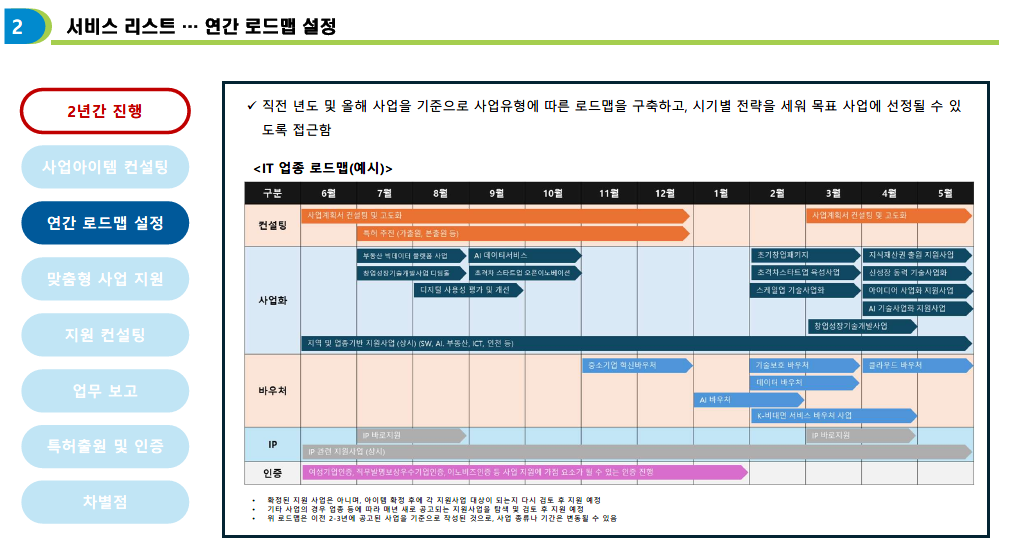 09f5433bafe51.png