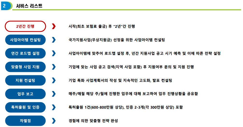 109319ac8a394.png