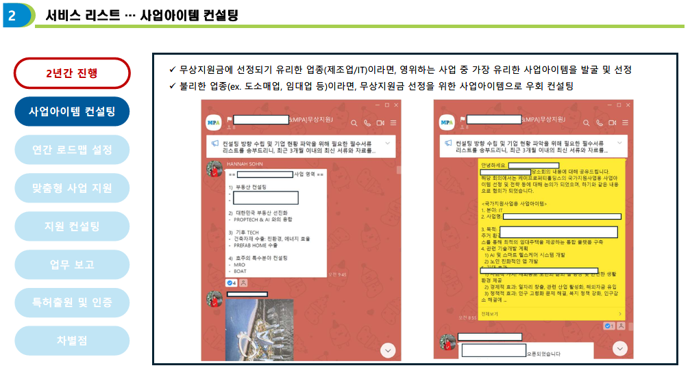 1847fb456d6ef.png
