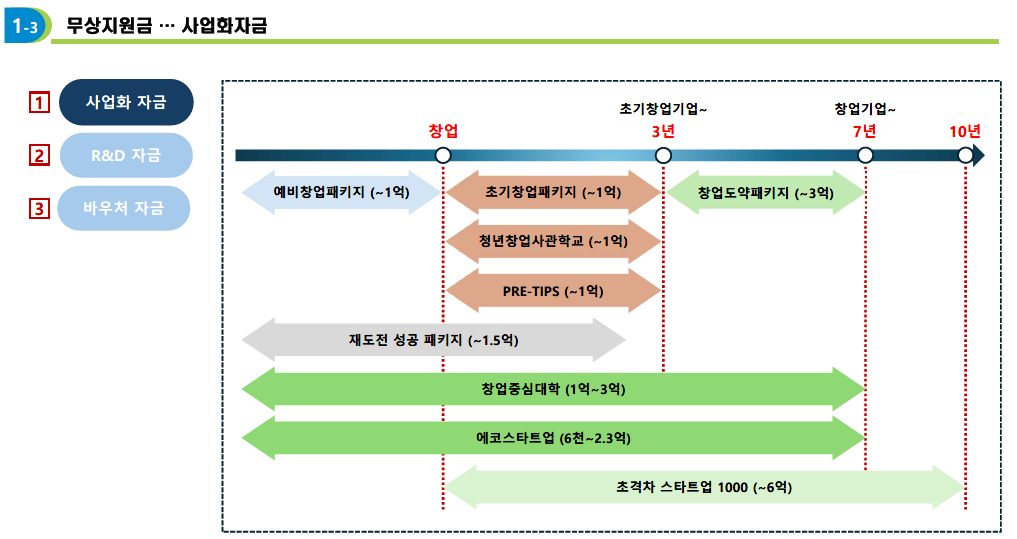 271082eff5728.png