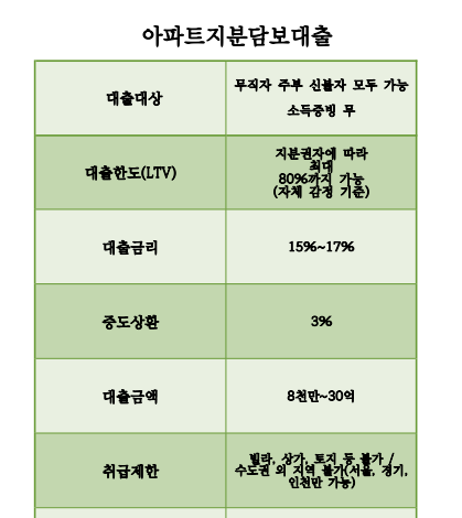 ae919ce74c3f7.png