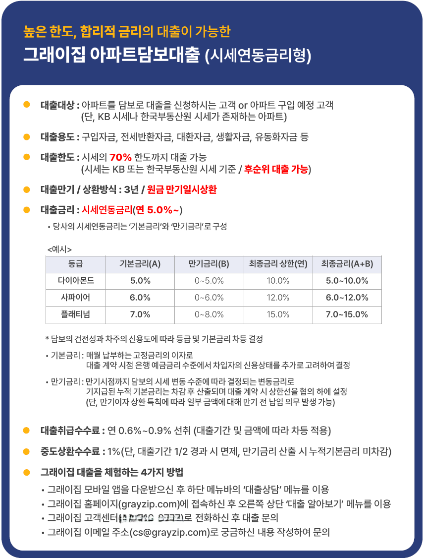 f913a58069cb1.png