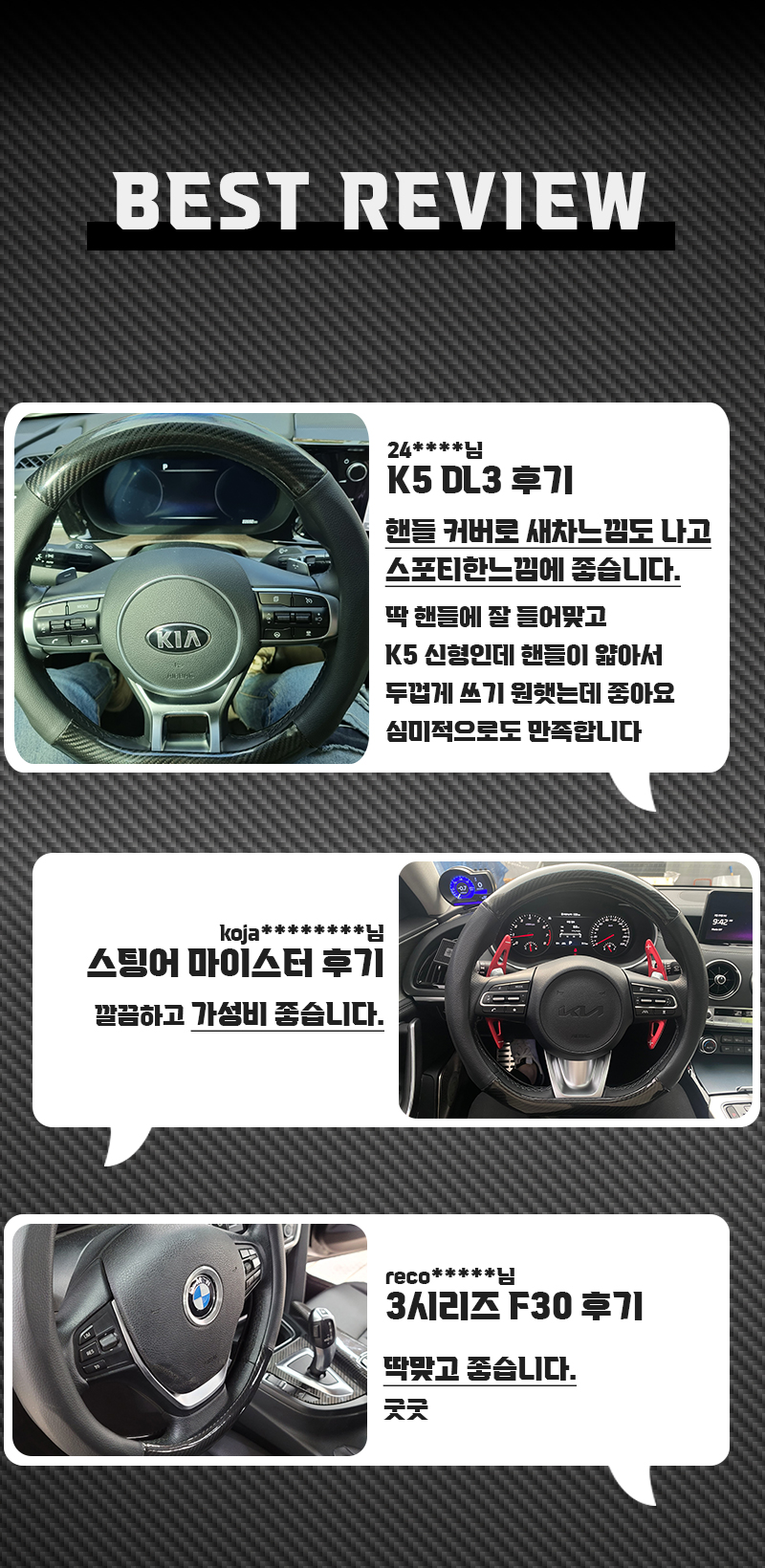 9bdf42d60938e.jpg