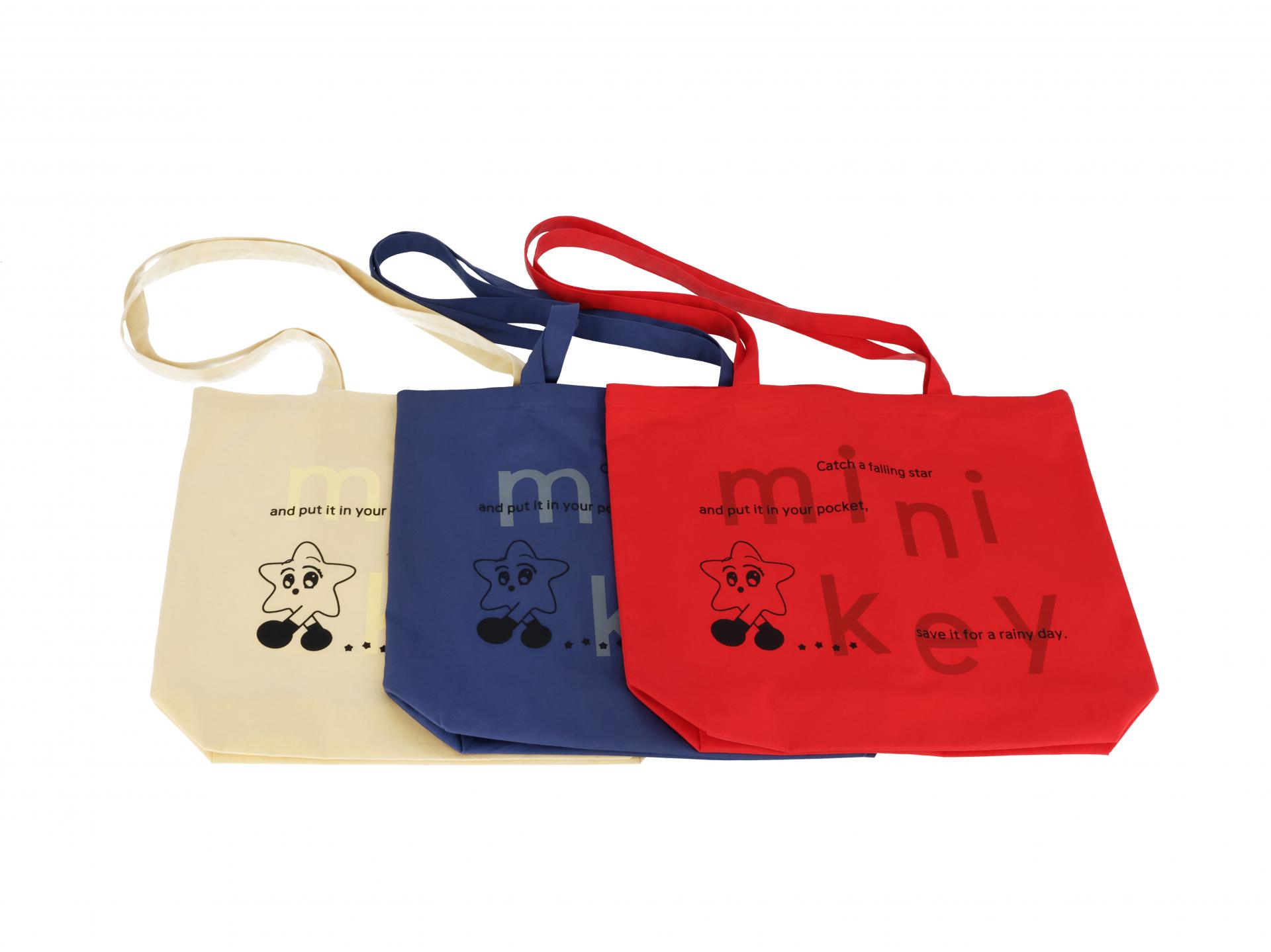 Long Strap Bag (Red)