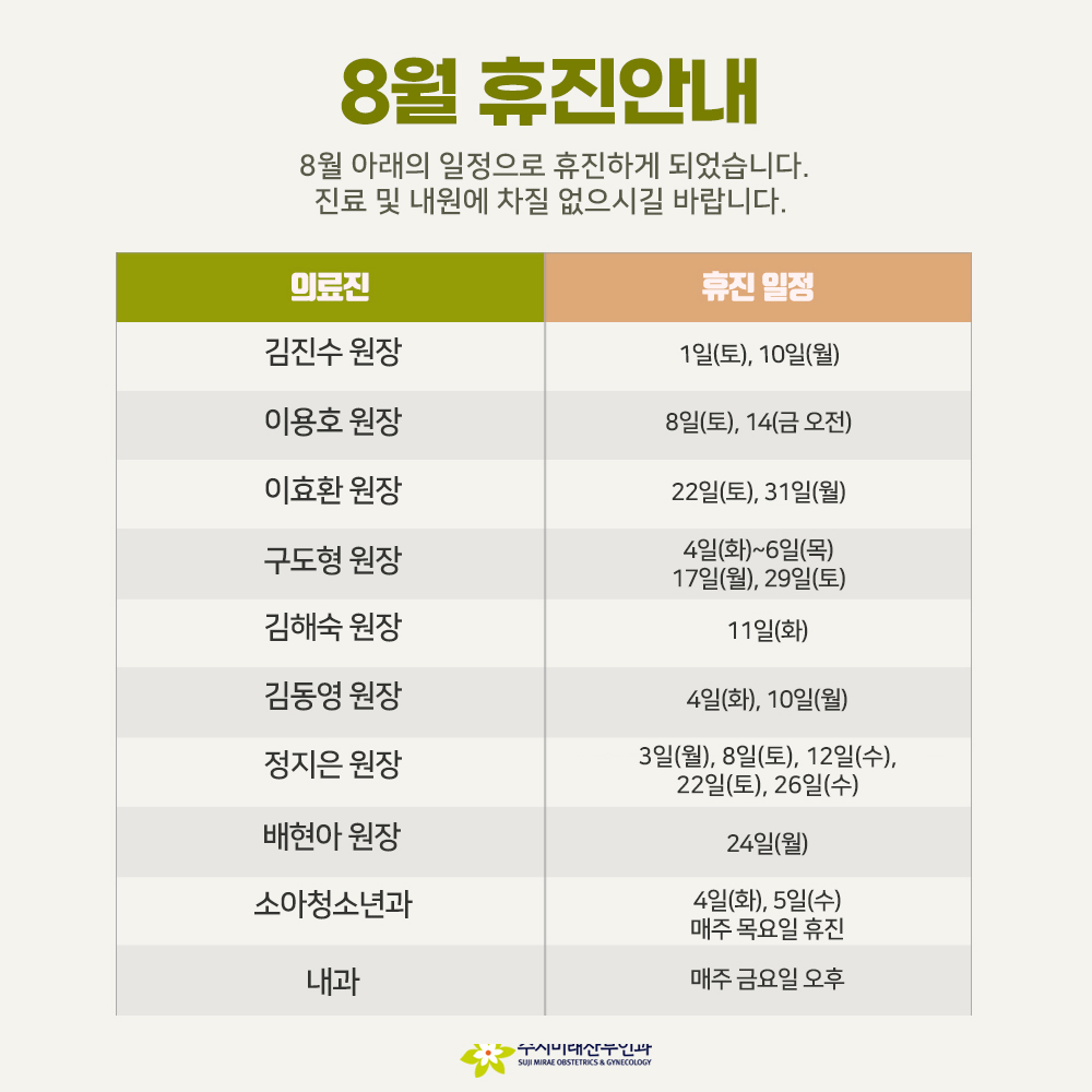 55a6c37db0046.jpg