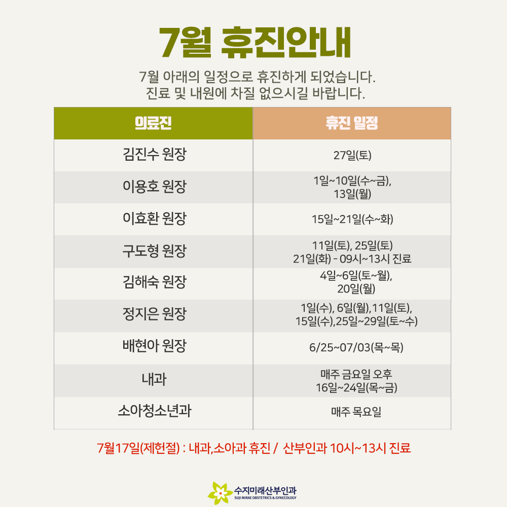 6ded194a70322.jpg