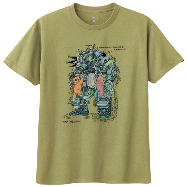 GRAPHIC. BEAR