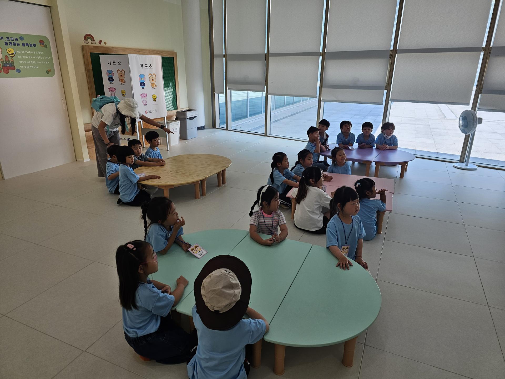 025adc30c551e.jpg