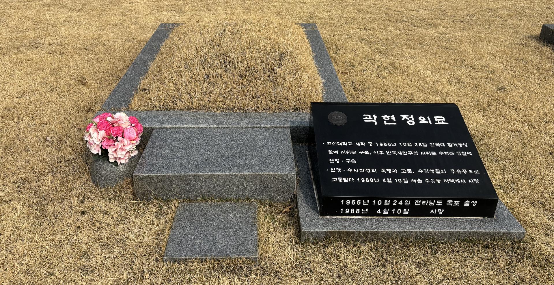 0eba142df7625.jpg