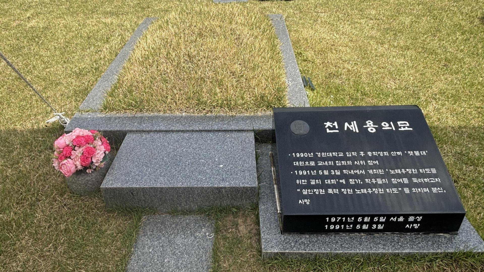 1a45417dfa381.jpg