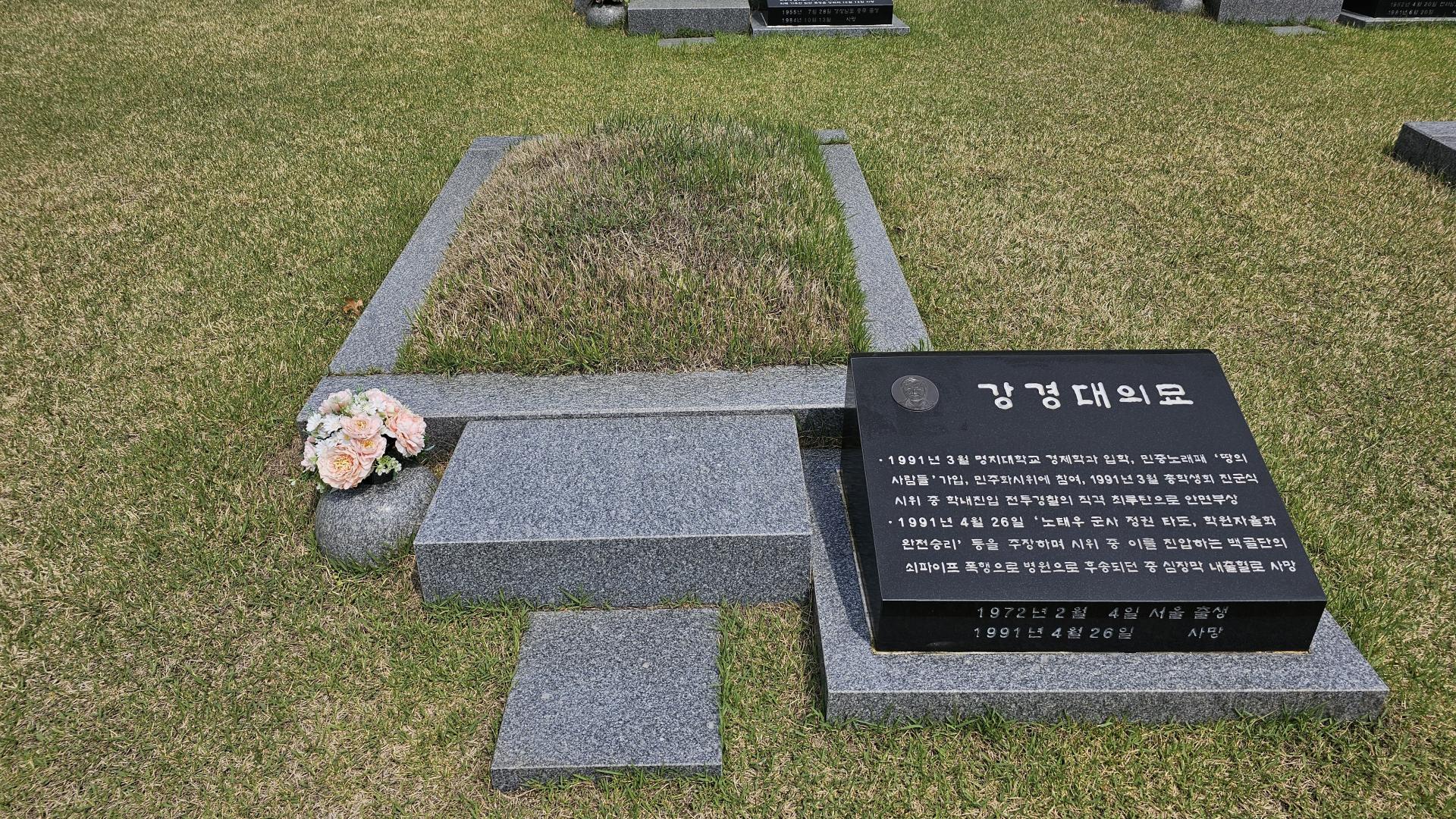 2f4d3745d3698.jpg