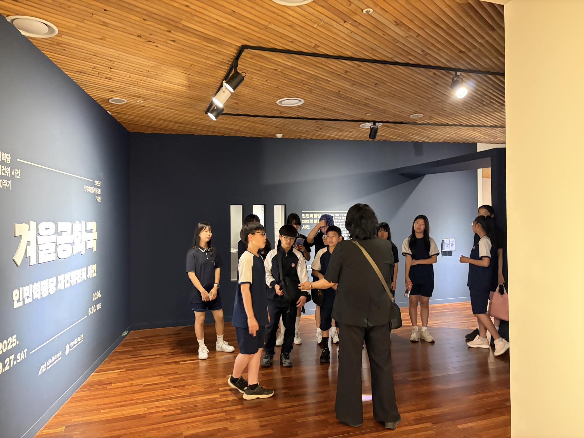 3ec21e0a7d450.jpg
